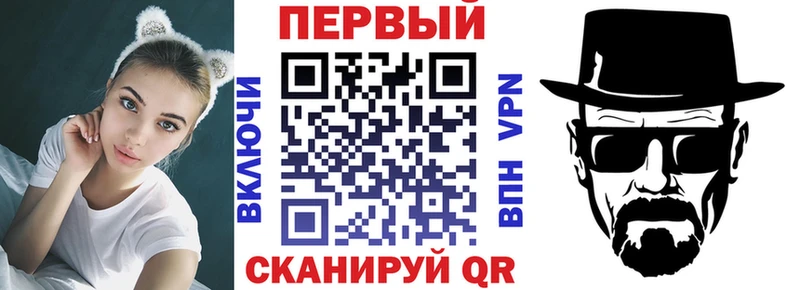 АМФ VHQ  Верхняя Салда 