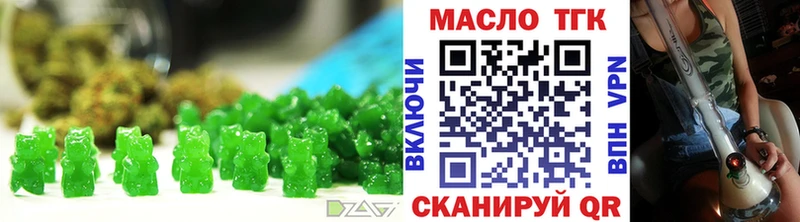 Cannafood конопля  Верхняя Салда 