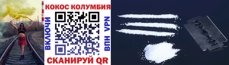 blacksprut ссылка  что такое   Верхняя Салда  Cocaine Columbia 