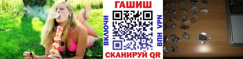 МЕГА сайт  Верхняя Салда  ГАШ Изолятор  где найти наркотики 