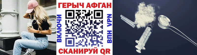 маркетплейс клад  Верхняя Салда  Героин гречка  MEGA ссылки 
