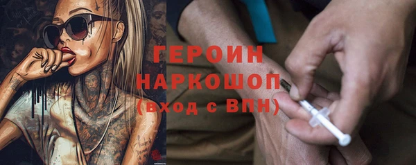 Альфа ПВП Баксан