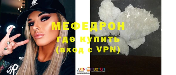 хмурый Балабаново