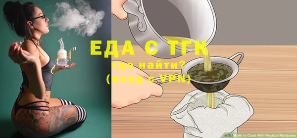 хмурый Балабаново