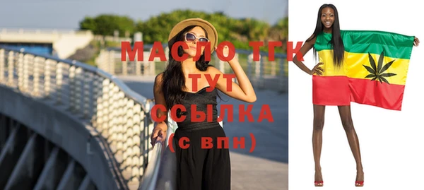 хмурый Балабаново