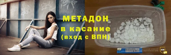 Альфа ПВП Баксан