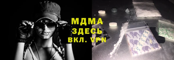 Альфа ПВП Баксан
