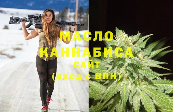 хмурый Балабаново