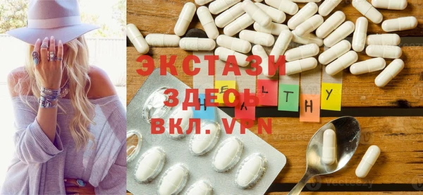 хмурый Балабаново