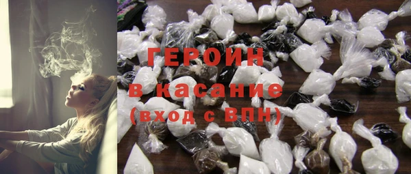 хмурый Балабаново