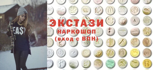 хмурый Балабаново
