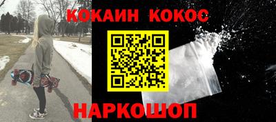 крисы Можайск