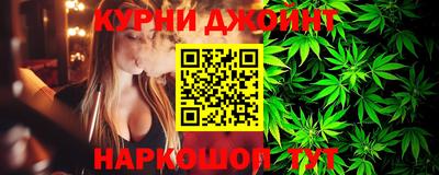 крисы Можайск