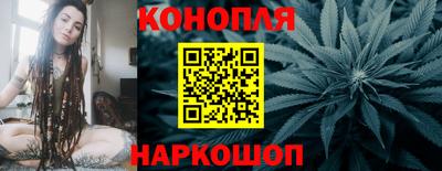 крисы Можайск