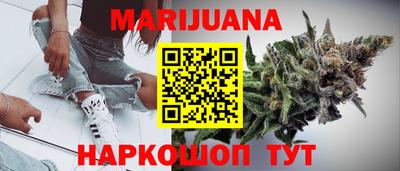 мяу мяу мука Моздок