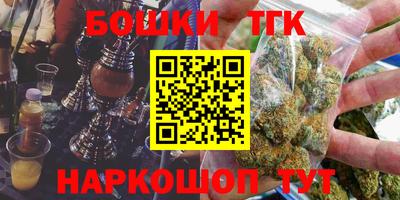 крисы Можайск