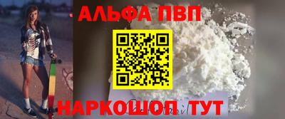 марихуана Можга