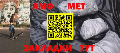 крисы Можайск