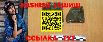 крисы Можайск