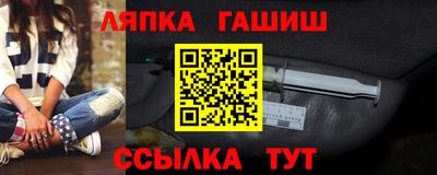 марихуана Можга