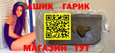 марихуана Можга