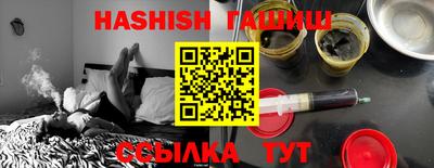 крисы Можайск