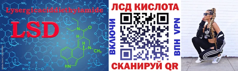 ЛСД экстази ecstasy  Верхняя Салда 