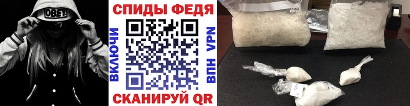 Первитин мет  сколько стоит  Верхняя Салда 
