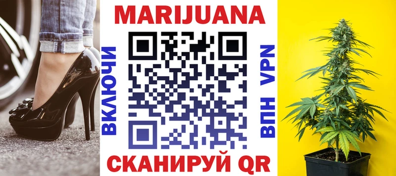 Бошки Шишки ГИДРОПОН купить цена Верхняя Салда